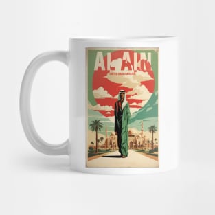 Al Ain United Arab Emirates Vintage Travel Tourism Mug